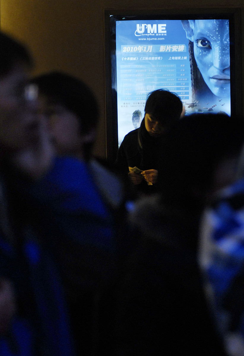 商业片是什么意思_词语商业片的意思