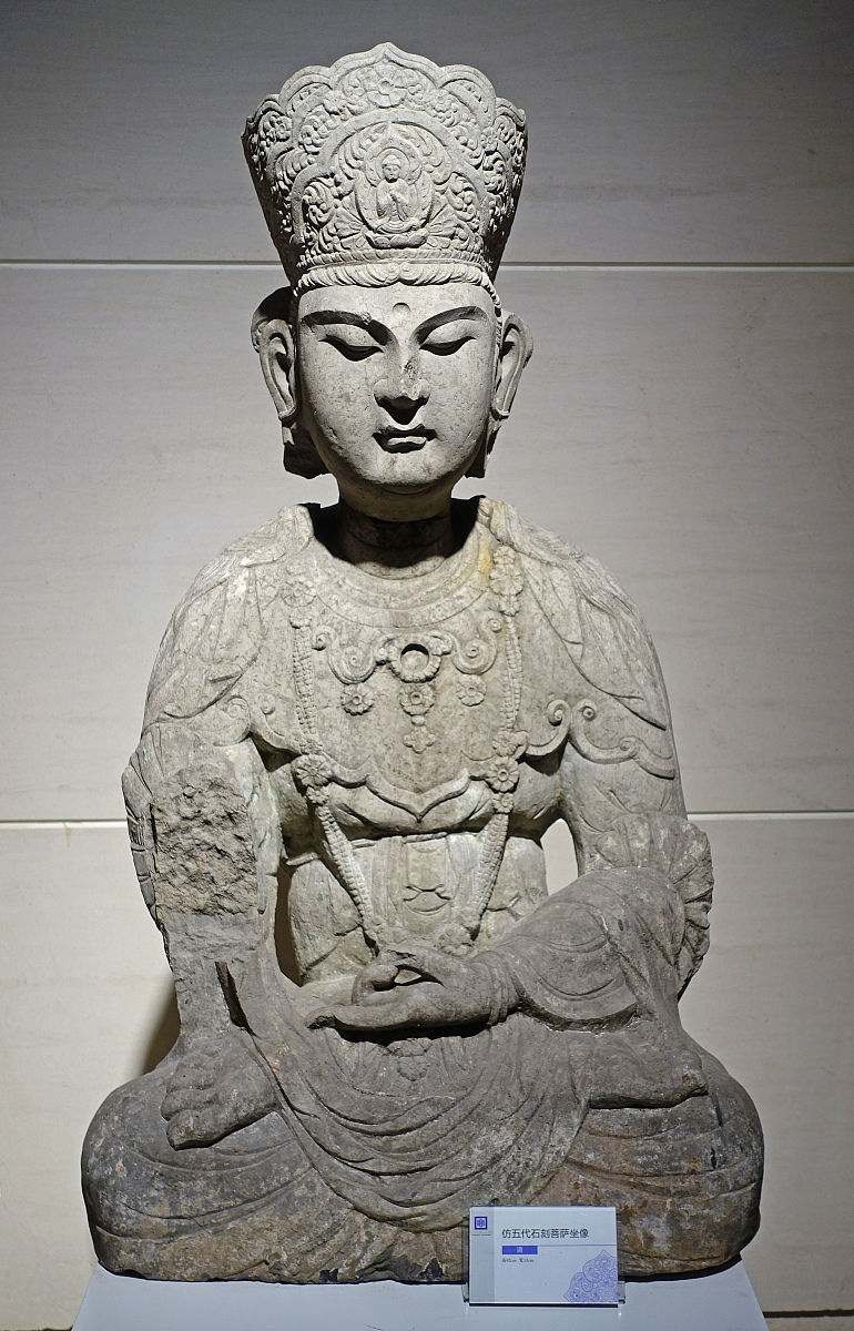 2019年5月28日,南京,仿五代石刻菩萨坐像,清代,南京博物院"江苏古代文