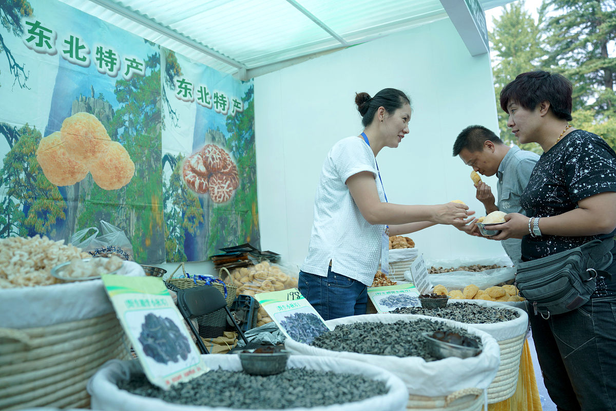 北京农业职业学院旅游管理专业怎么样