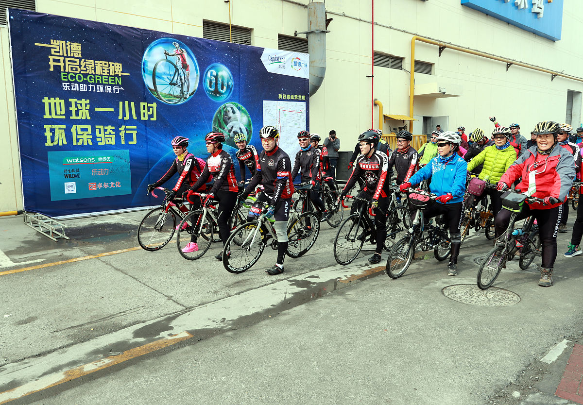 bikers chinese kids 翻译中文