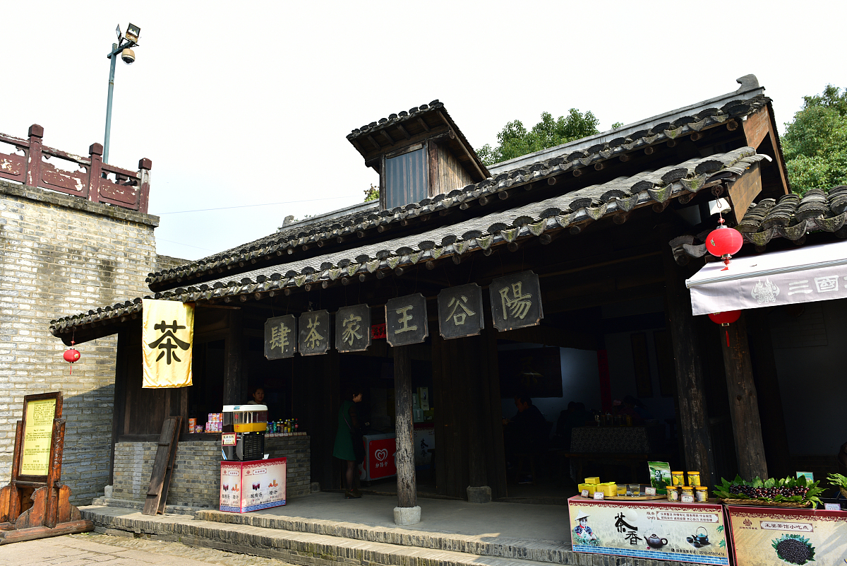 ***_***2017年10月27日,江苏无锡,三国城,水浒城景区.