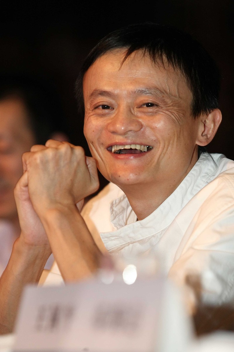 马云***_***2009年9月11日,杭州,2009年apec中小企业峰会.+++_+++apec