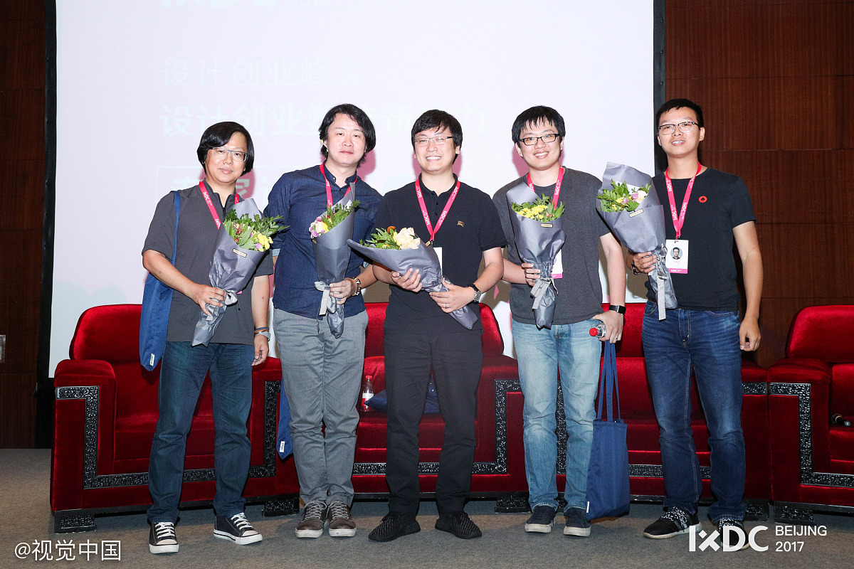 大疆光学专家名字