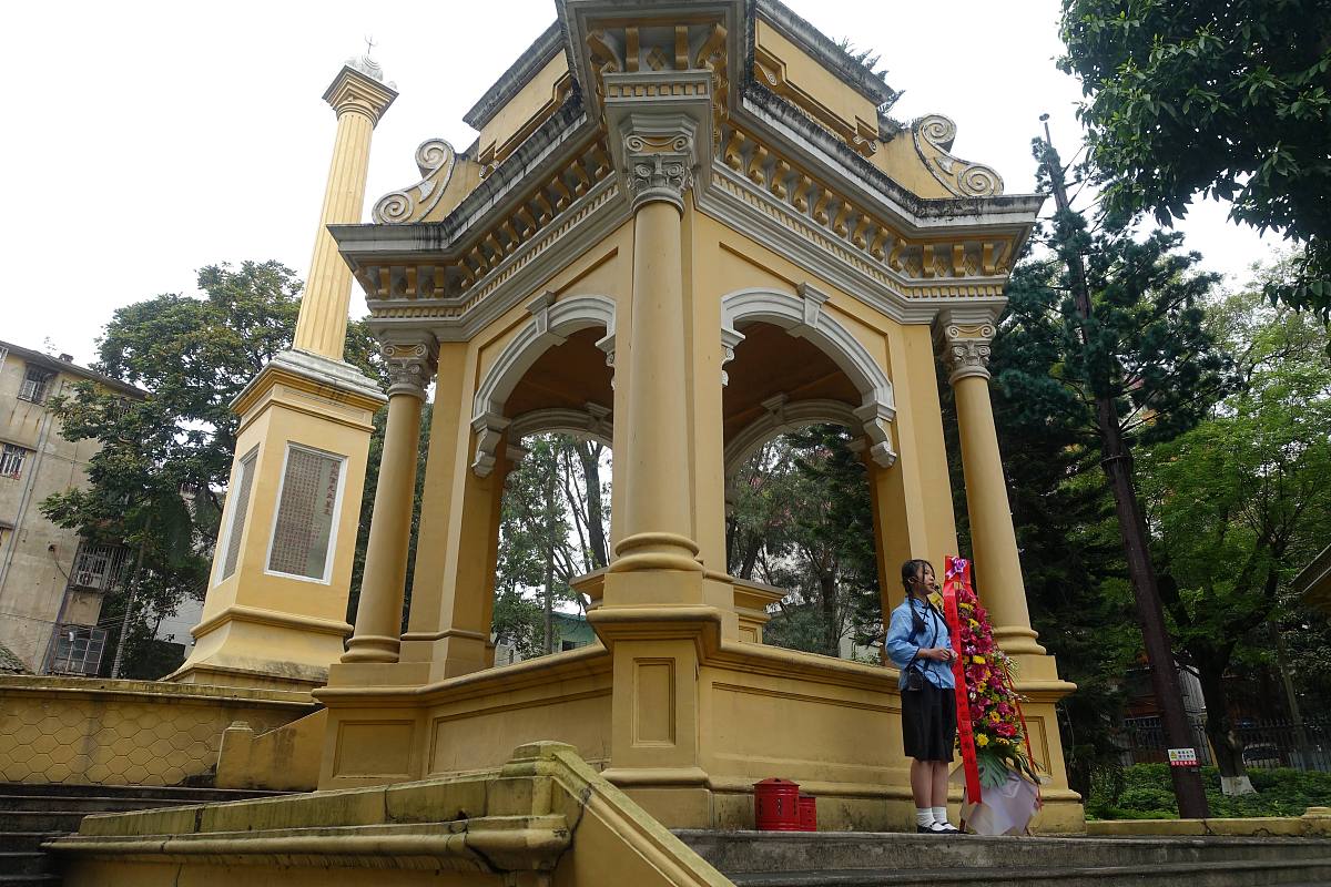 广州科技贸易职业学院地址及交通指南 - 如何前往？