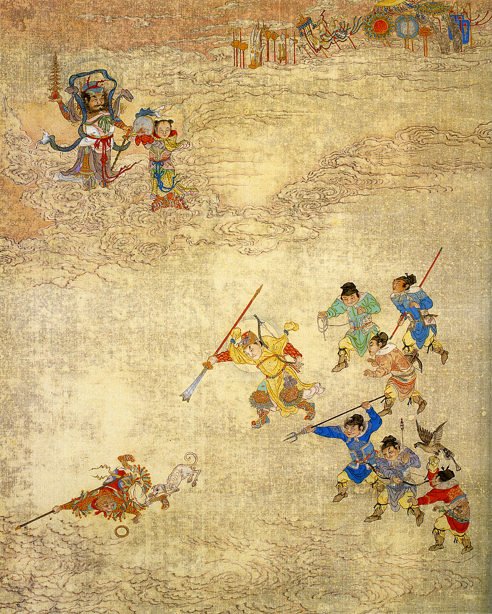 ***_***陈奕禧题《西游记》图册.陈奕禧(1648-1709)浙江海 宁人.与汪