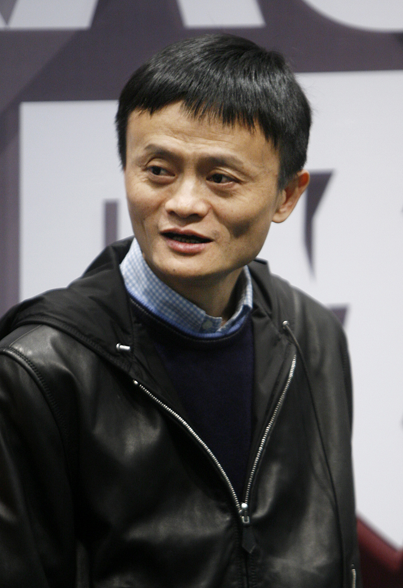 2009年12月4日,2009芭莎男士颁奖礼在北京举行.***_***阿里巴巴首席运