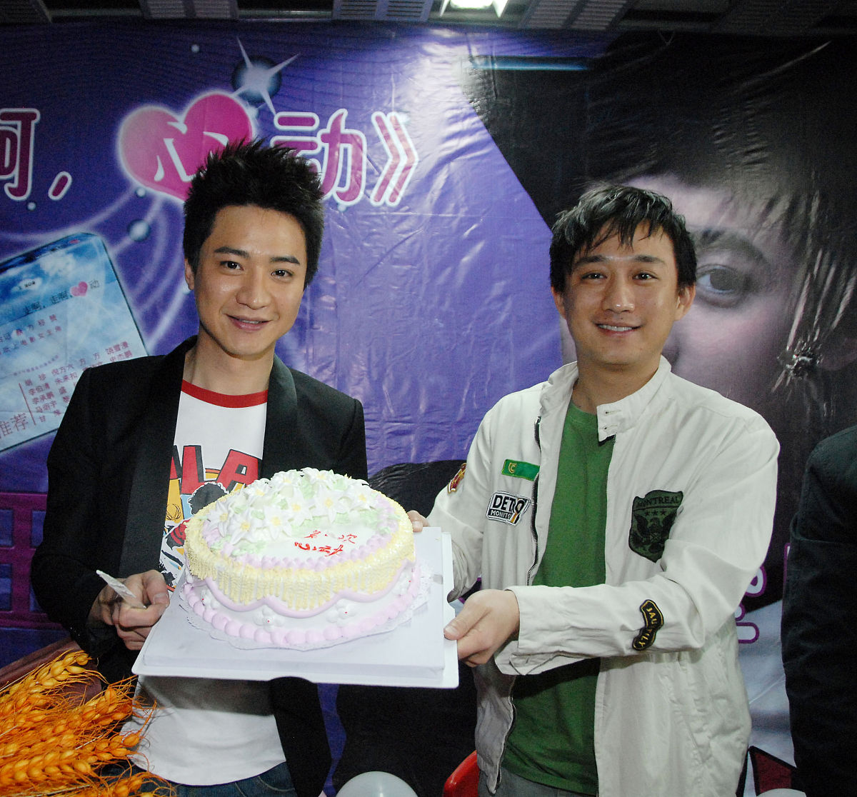 甜蜜邂逅：初识你的微笑 - 一篇关于爱情的短篇小说