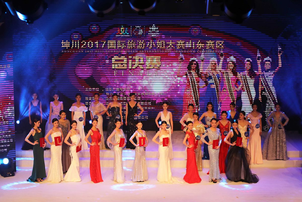 满洲里俄语职业学院校园歌手比赛 - 2023年度精彩瞬间