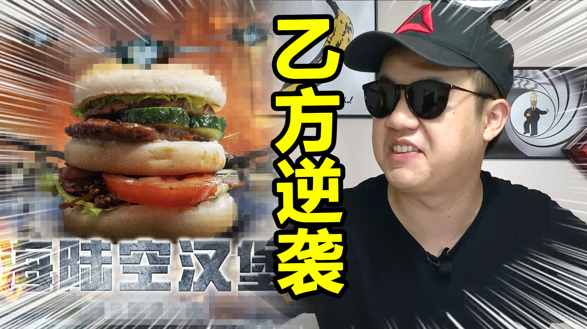 甲方真的能为所欲为吗?这次我要逆袭甲方!