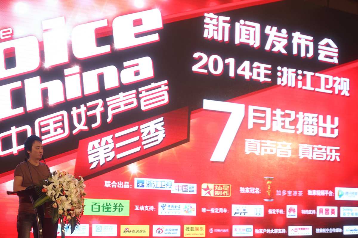 中央广播电视总台应对媒体转型近5年都做了哪些举措请说明。