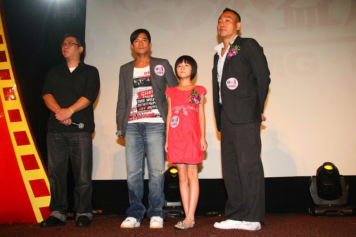 编一个张怡斐和她黑人宝宝的故事