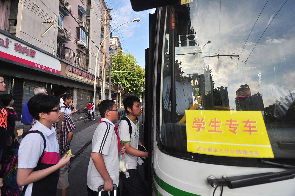 贵阳2023年初中生将乘坐轨道交通上学