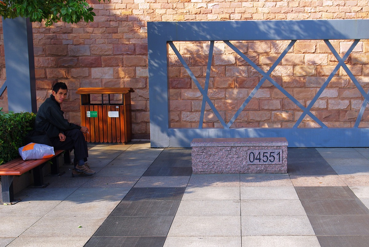 情侣之间 7777 的含义：永恒的爱与承诺