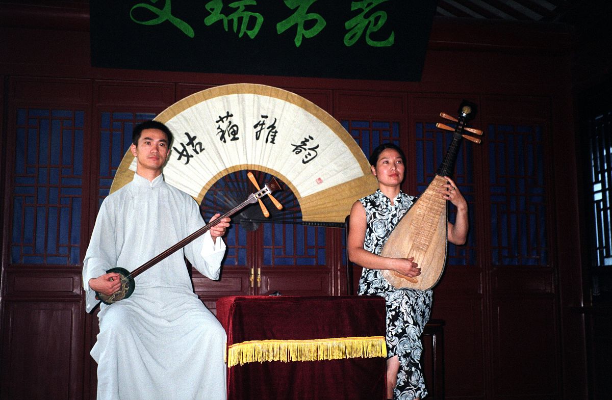 苏州评弹学校2022年招生条件及专业人数-怎么样