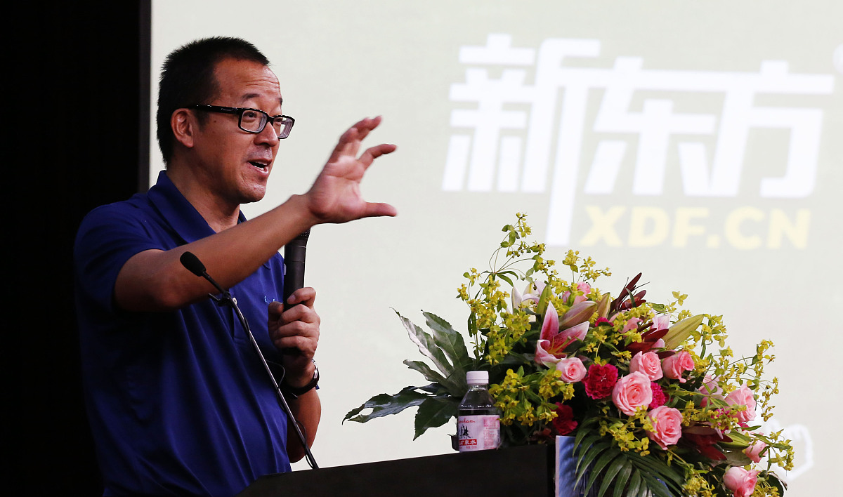 成都幼师专业学校学前教育就业方向有哪些
