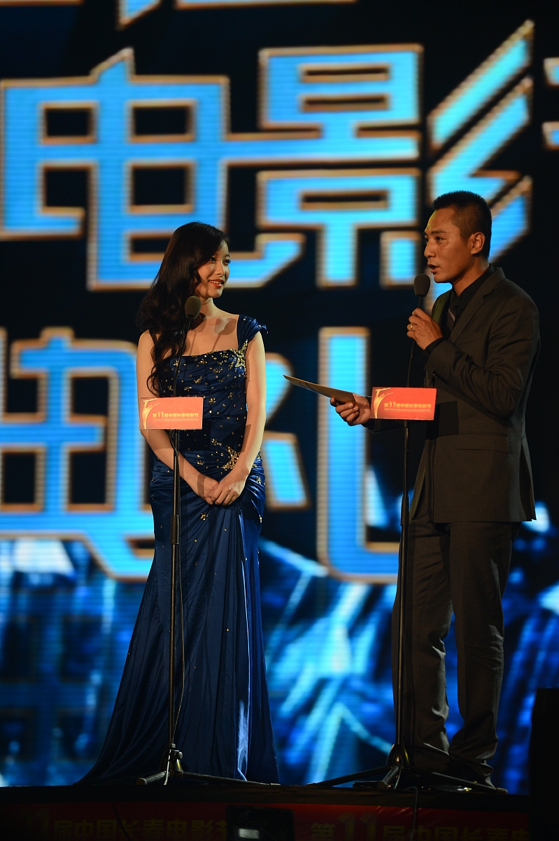 2012年8月25日,吉林省长春市,第11届长春电影节闭幕.  ***_*** 最佳女
