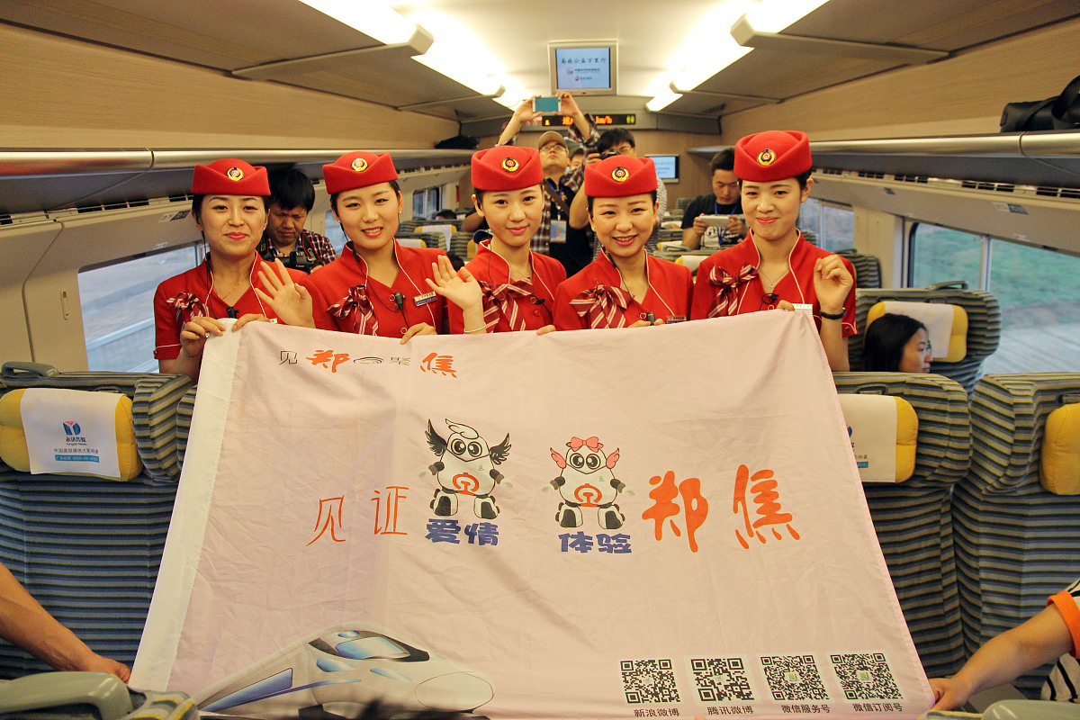 郑州铁路职业技术学院商务英语专业怎么样？就业前景好吗？