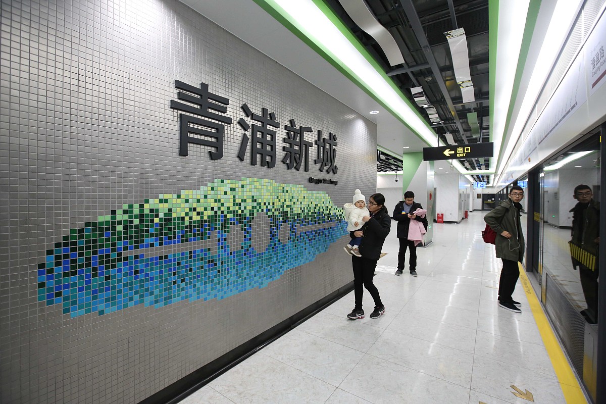 2019年渭南普田轨道交通职业学校招生简章