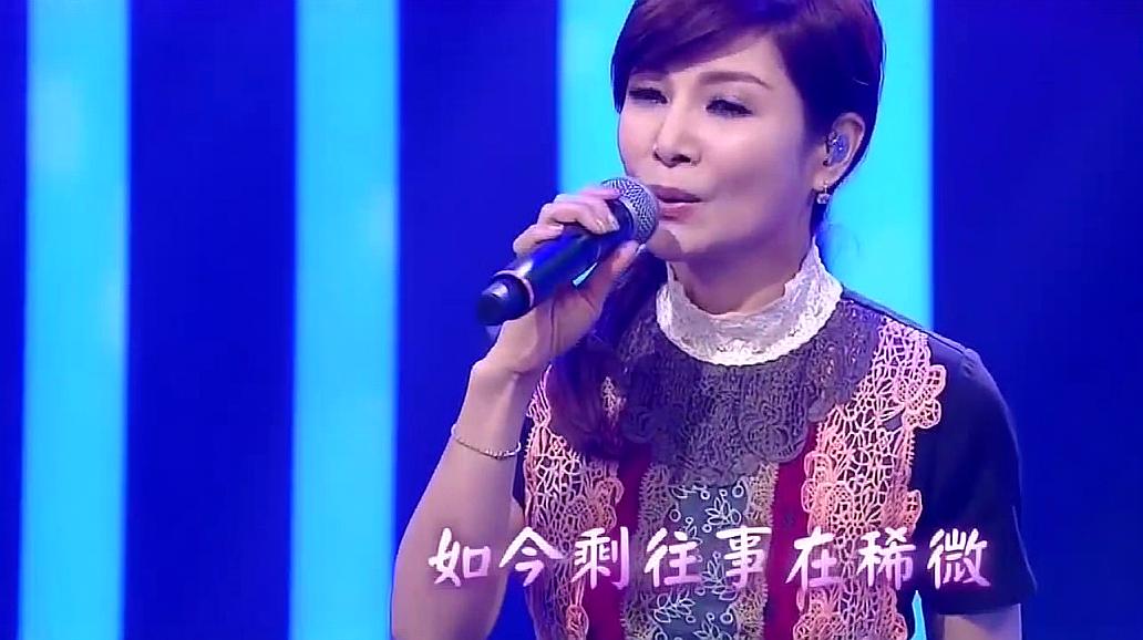 [图]蔡秋凤《雨水我问你》,闽南语经典怀旧金曲,人美声甜!