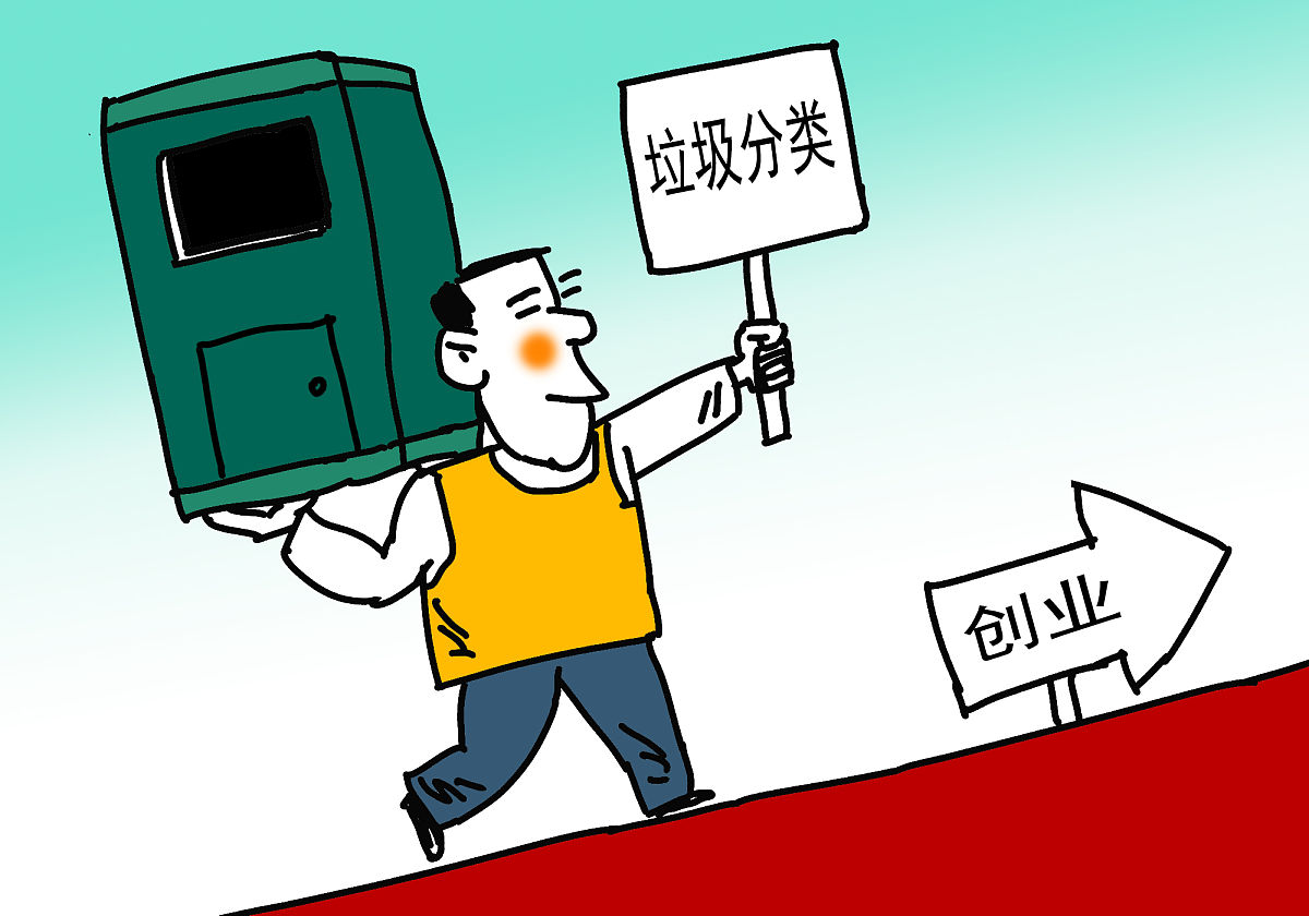 北海职业学院室内艺术设计专业好就业吗