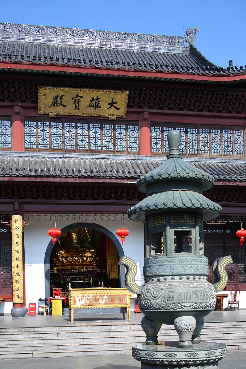 ***_***2016年11月29日,湖南省长沙市,禅意生活休闲区江神庙.