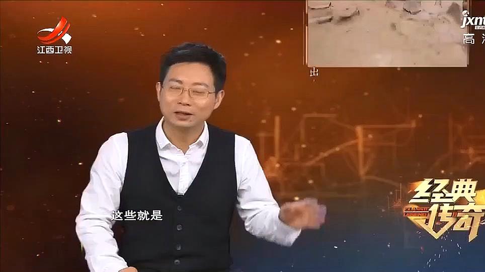 [图]史前文明4:喇家遗址挖出了祭坛,使齐家文化上升到一个新的高度