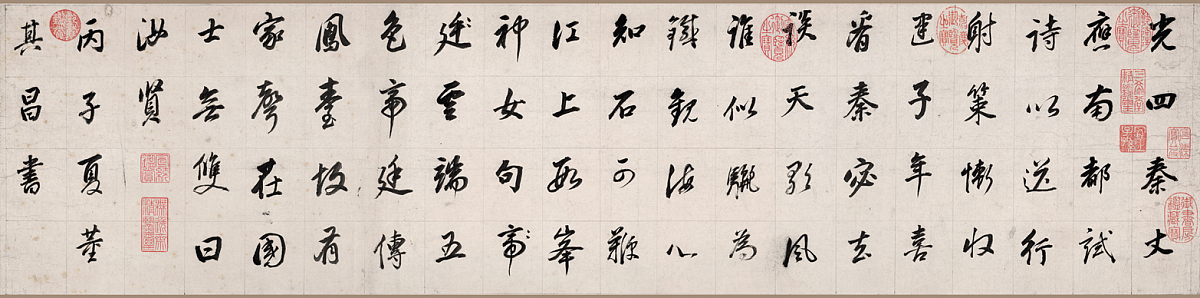 以爱情为主题写一首七律诗