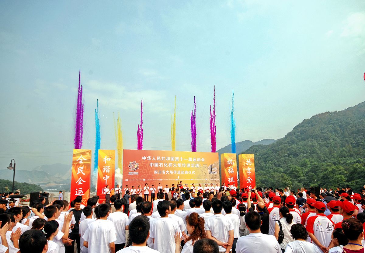 四川2022年读什么中专学校有前途呢