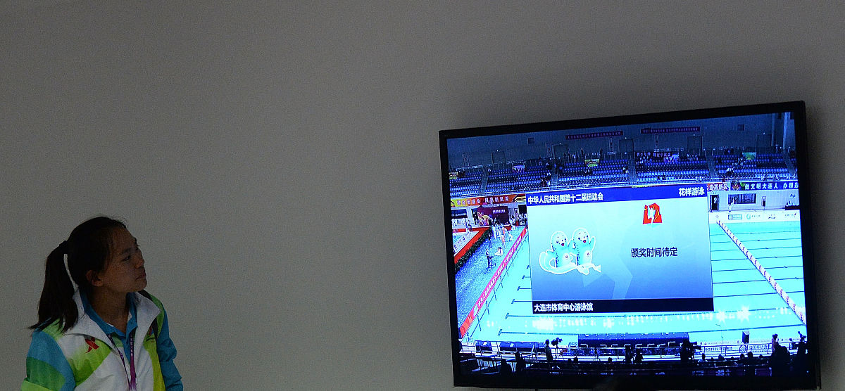 报读成都职业学校需要多少分