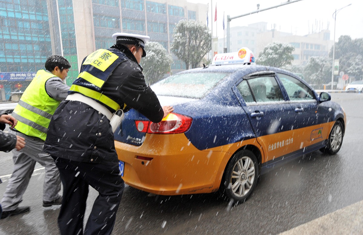 2023年贵阳中专学校排名及地址汇总-附学校简介