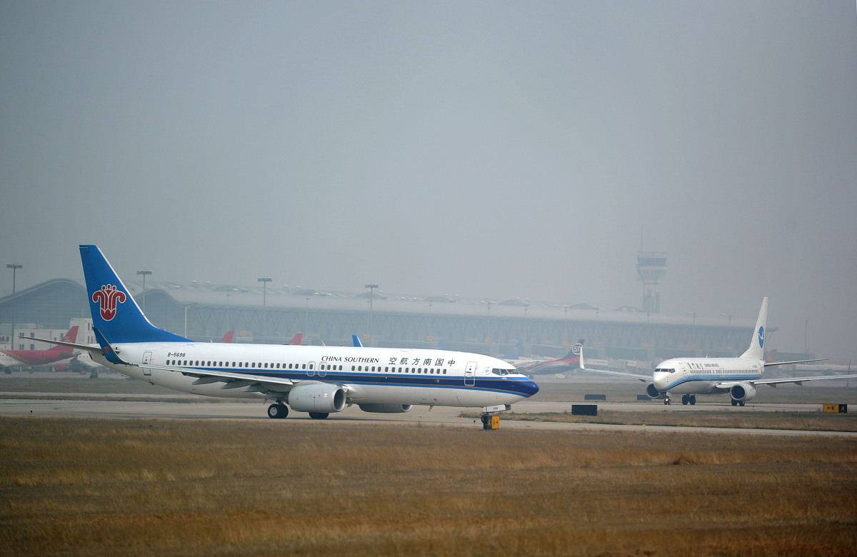 2019年贵阳航空学校在招生要求如何