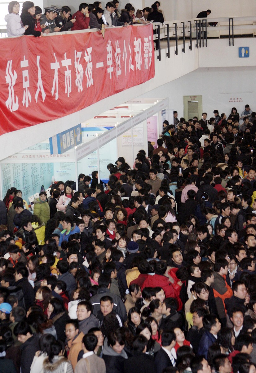 四川卫生学校毕业后推荐就业吗？就业前景与机会分析