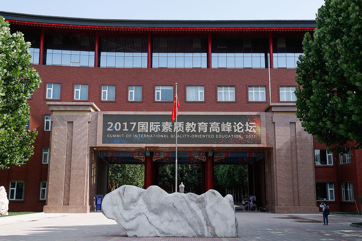 中国传媒师范大学幼儿师范学什么内容