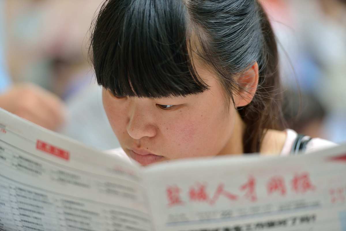 盐城机电高等职业学校2023年招生条件及专业人数-怎么样