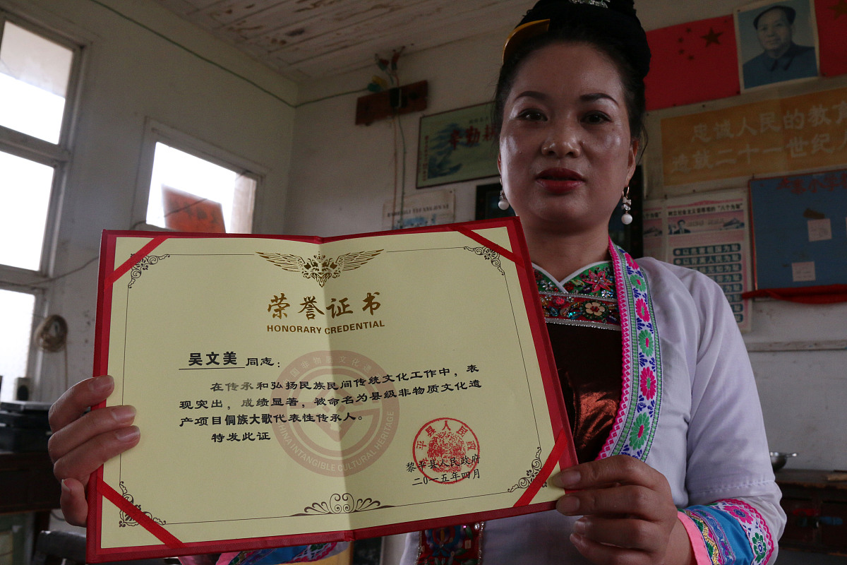 锦屏县中等职业技术学校资助政策