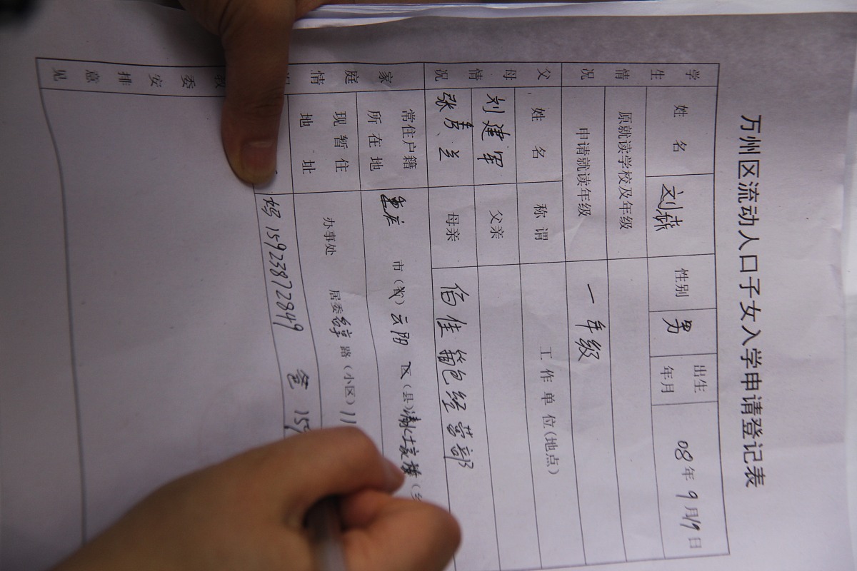 在中国新生儿第一个月需要做什么 在中国新生儿第一个月需要做什么
