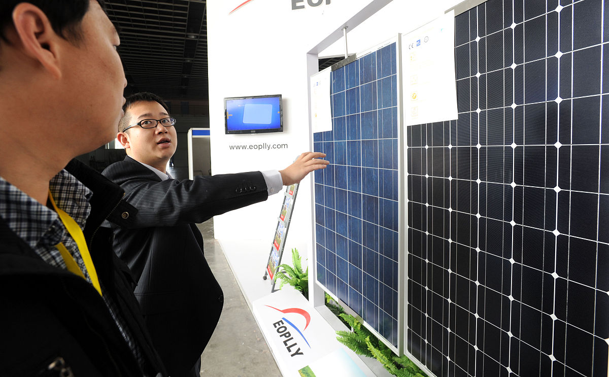 光伏组件清洁运维能力提升服务立项情况介绍