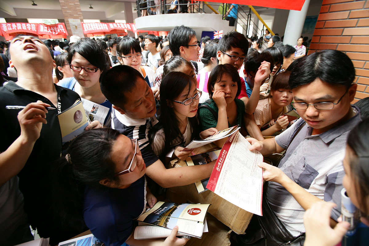 2020年重庆卫校录取分数线预测 - 考生必看