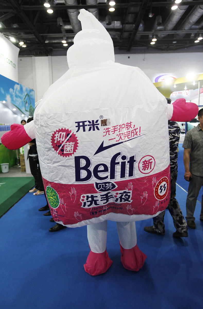 四川文理学院五年制大专化学工程与工艺专业怎么样好就业吗