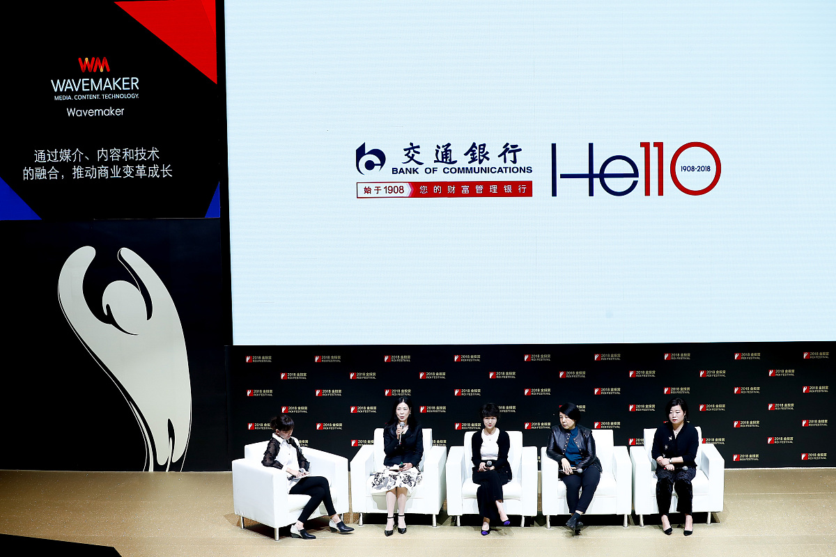 我：一个微不足道的存在