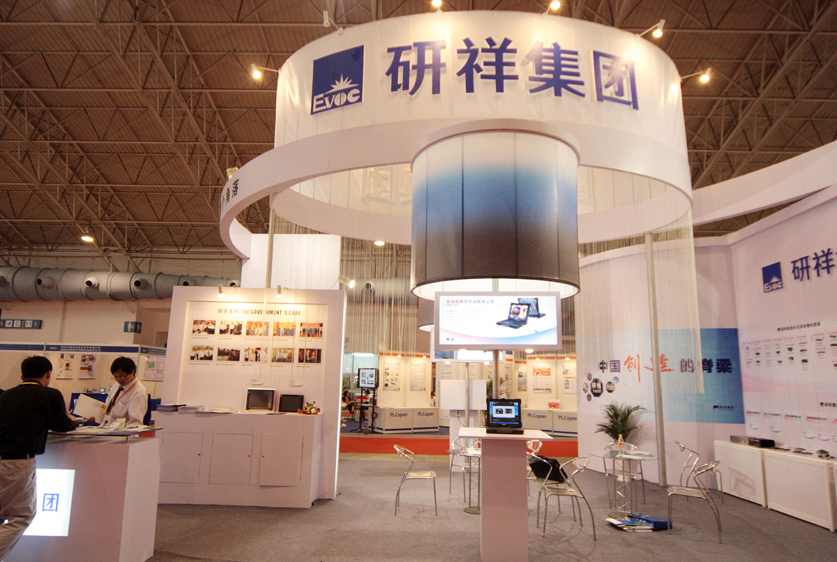 黔西南州机电职业技术学校2023招生专业有哪些汽车制造与检修专业好学吗