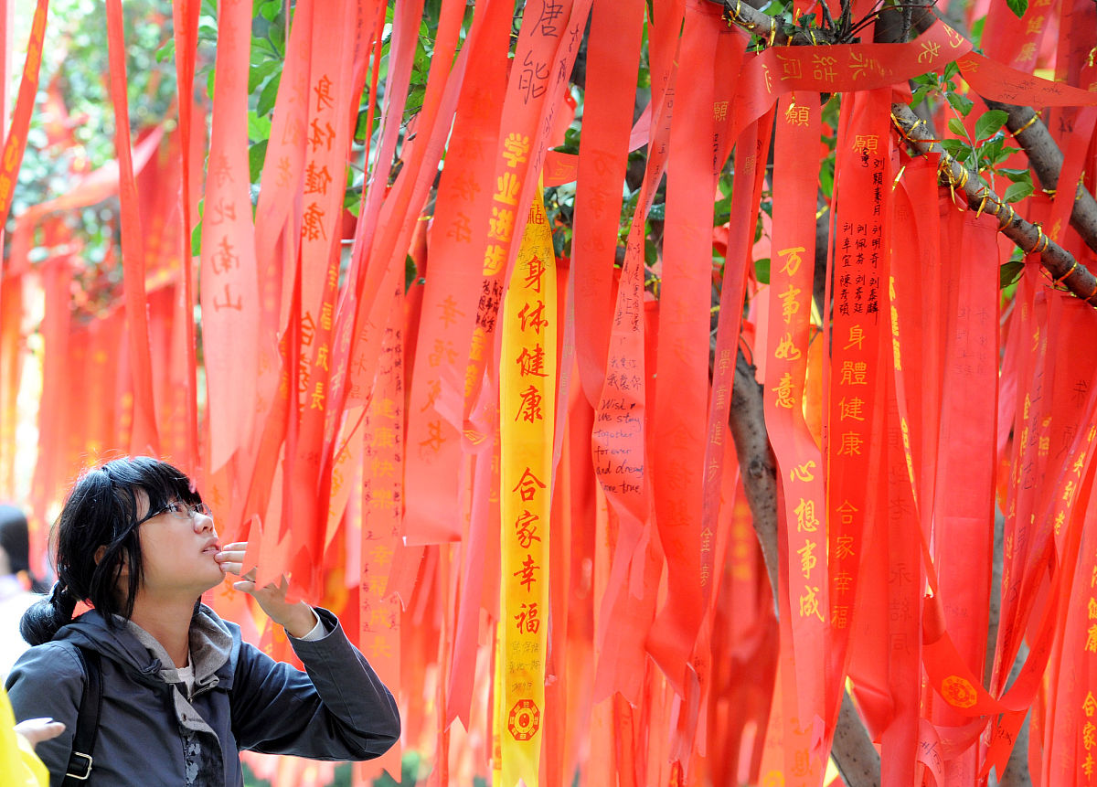 挂红绸祈福活动怎么写