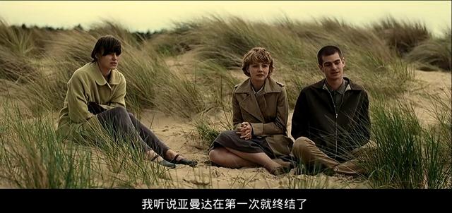 约定的梦幻岛简评:可怜之人的可悲之处,规训与惩罚的产物修女克洛涅