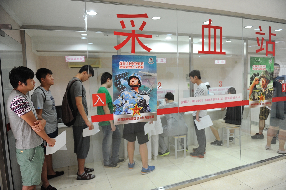 1.5米标准体重是多少斤？男女标准体重详解