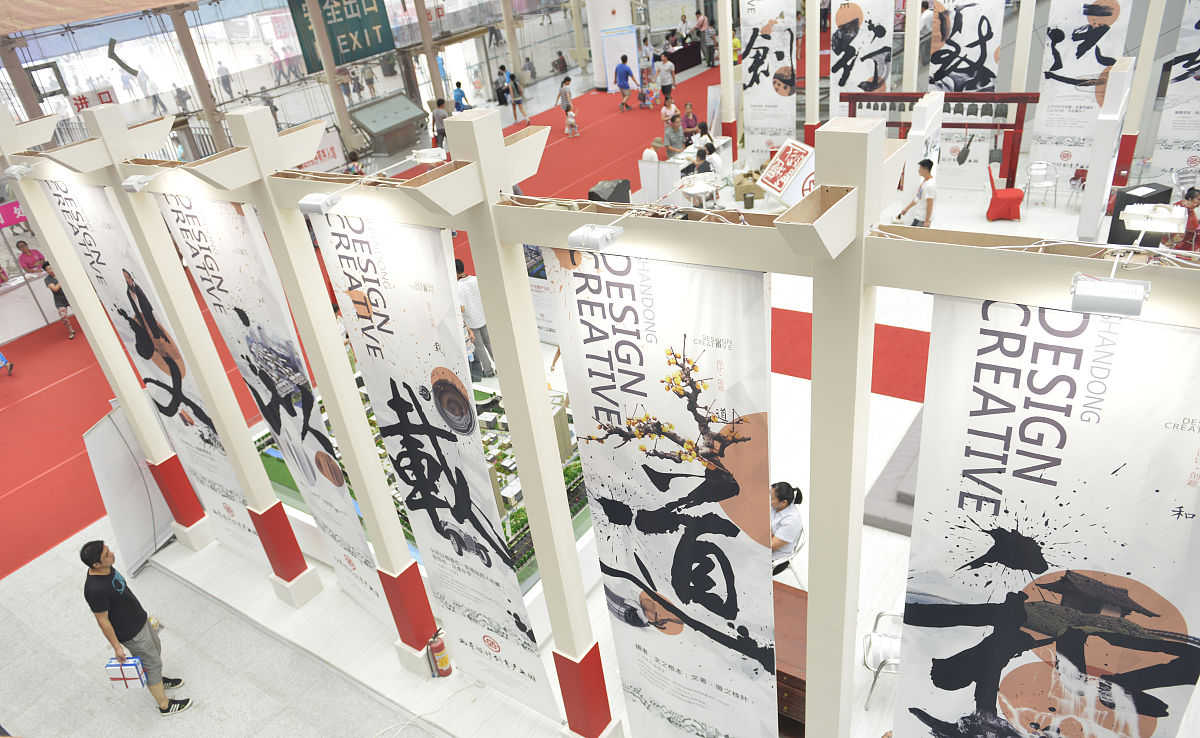 2022济南国际双年展引起的经济效益具体的数据展现 比如吸引旅游人次、展会期间旅游收入