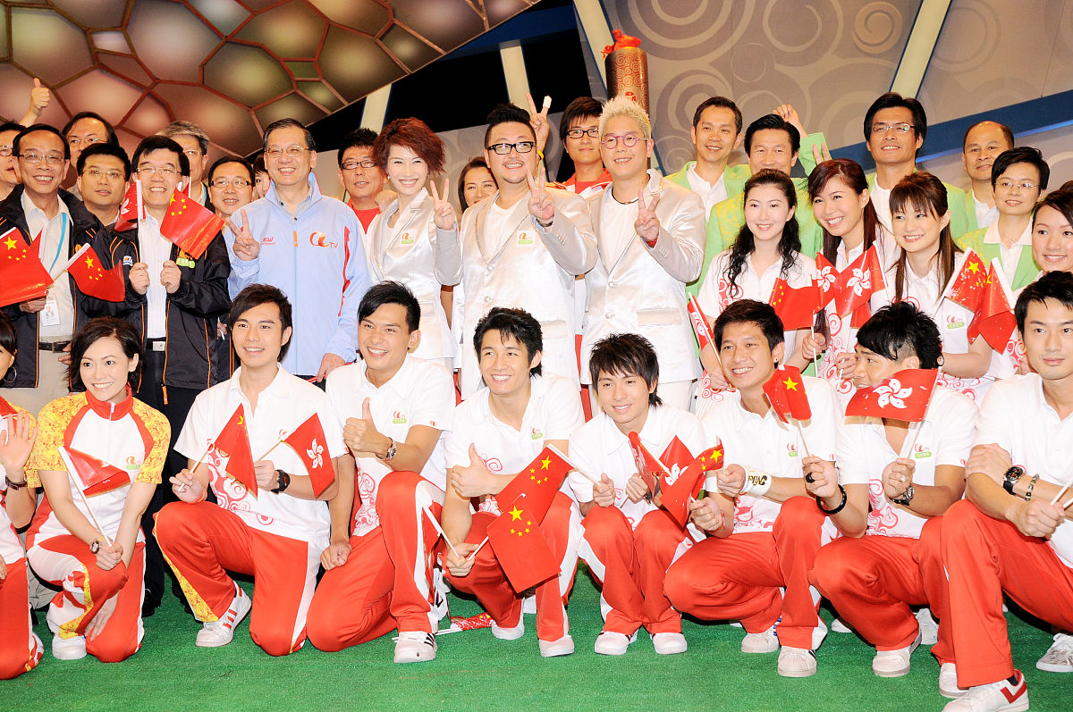 2008年8月8日,香港,《奥运开幕直播探班》活动.+++_+++奥运开幕直播探