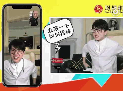 說話不過腦，嘲粉絲年齡大，熟練開黃腔，他竟然是這樣的劉昊然