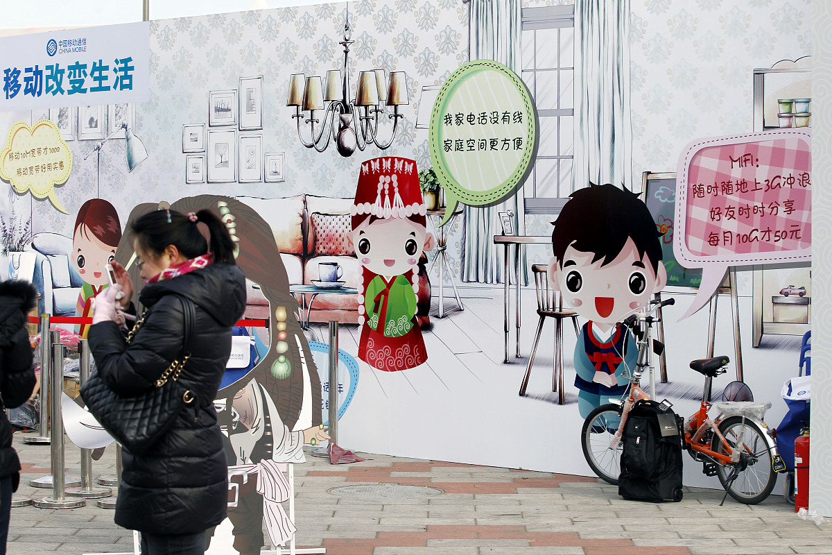 面向年轻人群的宽带广告语有哪些