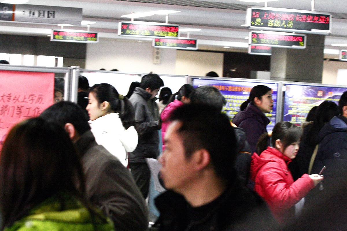 山东海事职业学院就业情况分析：就业率高，但也存在挑战