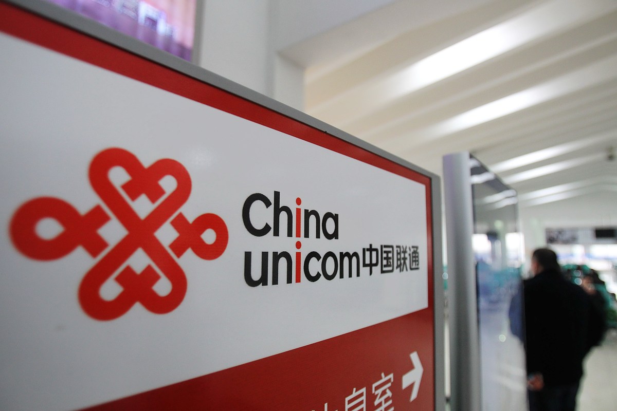 东莞联合高级技工学校2022年招生简章 - 培养高素质技工人才